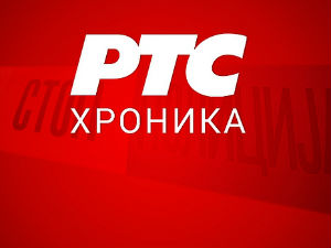 Ухапшен због два силовања