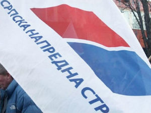 СНС у петак о учинку свих министара