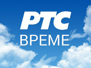 Временска прогноза - 15. јануар