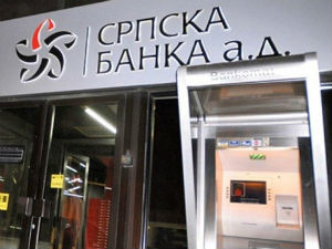 Продужен рок за клијенте Српске банке