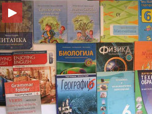 Шта доноси нови закон о уџбеницима