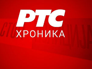 Каменован аутобус у којем су били Срби