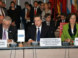 Новости дана