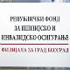 Решени сви захтеви за пензије са комплетном документацијом