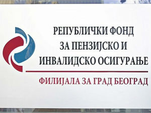Решени сви захтеви за пензије са комплетном документацијом