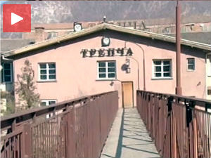 Чија је наша Трепча?