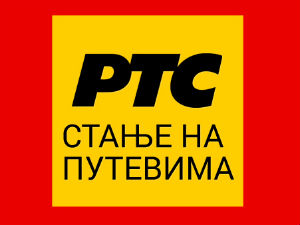 Саобраћај умерен