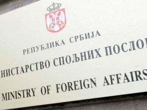 Подршка Нигерији у борби против тероризма