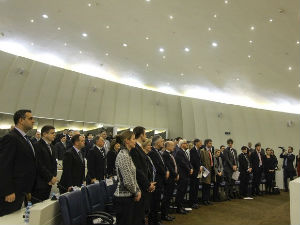 ЕУ: Босни и Херцеговини потребне реформе