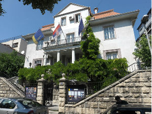 ДС тражи смену министра одбране 