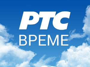 Временска прогноза - 17. јануар