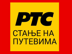 Појачан саобраћај током викенда