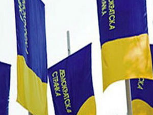 ДС: Шта квалификује кадрове СНС-а 