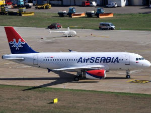 Новости дана