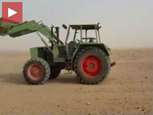 Самоходна љуљашка