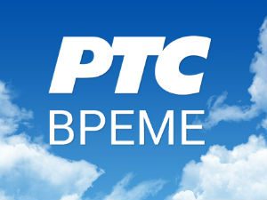 Временска прогноза - 19. јануар