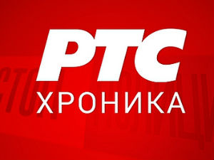 Пуцњава у Београду, убијен мушкарац