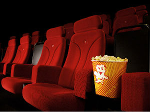 Културни кругови: Филморама