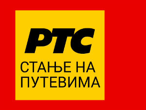 Опрезно због магле