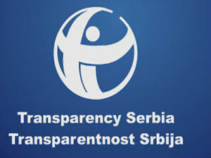 ТС: Конкурс за "Железнице" лоше спроведен