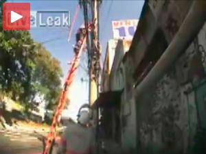 Јачи од струје!