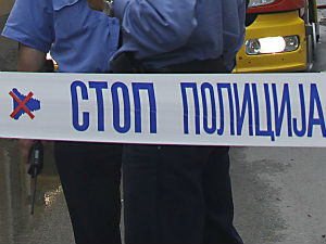 Нови Сад, тело извучено из Дунава