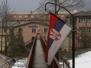 Новости дана