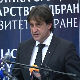 Гашић: Јачање безбедносног система Србије