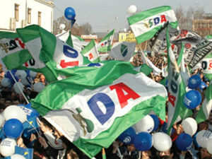 СДА Санџака тражи смену Омеровића