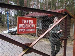 АИ: Европа крије истину о тајним затворима ЦИА