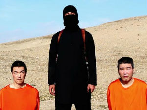Џихадисти траже откуп за двојицу Јапанаца