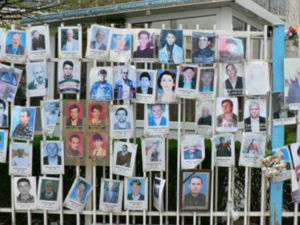 Удружење породица киднапованих с КиМ за ослобађање Срба