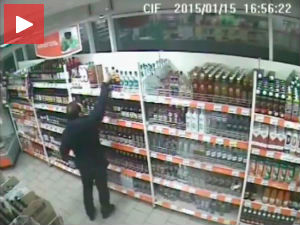 Скоро савршена крађа