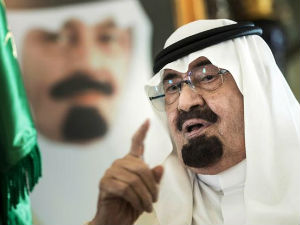 Саудијска Арабија, атеисти проглашени терористима