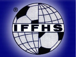 Примера најбоља, српска Супер лига 44. на свету