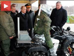 Русија представила оружје будућности