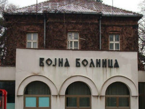 Гашић честитао годишњицу нишкој Војној болници