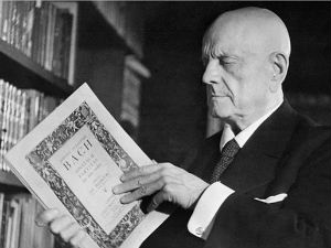 Време музике