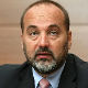 Посланици о заштитнику грађана