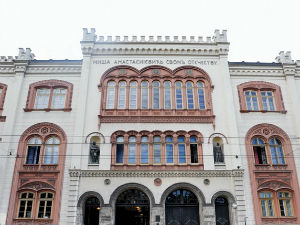 Увид  у докторске дисертације само на девет факултета