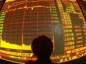 Позитивно успоравање кинеске економије