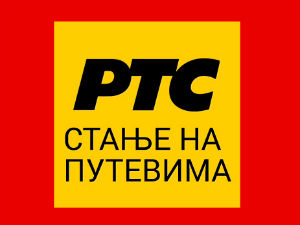 Коловози влажни, магла по котлинама