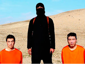 Истиче рок за откуп јапанских талаца