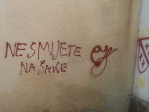 Увредљиви графити на цркви у Високом