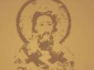 Јубиларни, десети Дани светосавља у Паризу