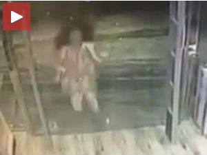 Потпуно изненађење