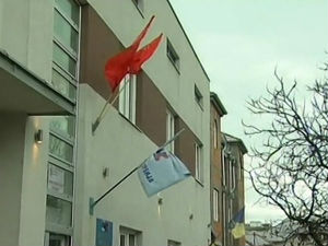 Конституисана власт у Мионици