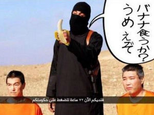 Рат на Твитеру, Јапан против исламиста