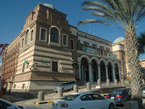 Пљачка века у Либији