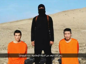 ИС: Почело "одбројавање" за јапанске таоце